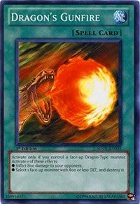 Dragon’s Gunfire (25) (SDDL) - YuGiOh Single