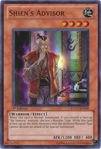 Shien’s Advisor (29) (EXVC) - YuGiOh Single