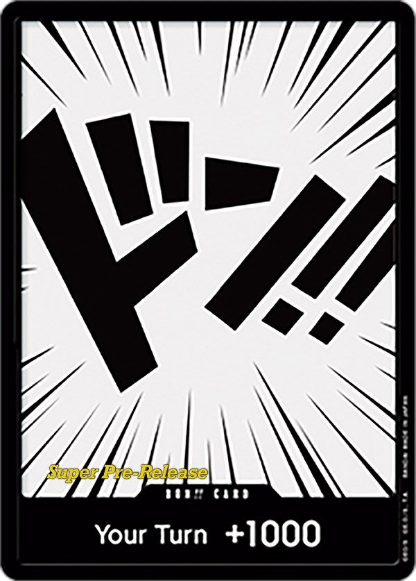 DON!! Card (ST-01 PRE) - One Piece Card Game Single