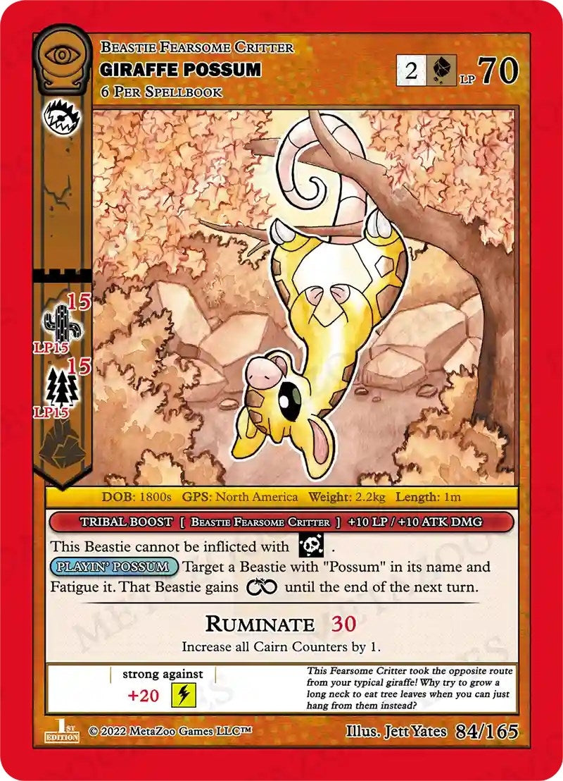 Giraffe Possum (84) (SCE1E) - MetaZoo Single