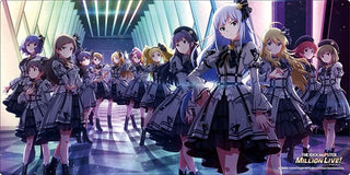 Bushiroad Rubber Mat Collection V2 Vol.420: THE IDOLM@STER Million Live! - Proud of Stage (2420) - Playmats Sealed
