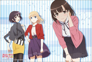 Bushiroad Rubber Mat Collection V2 Vol.441: Saekano: How to Raise a Boring Girlfriend Fine (2441) - Playmats Sealed