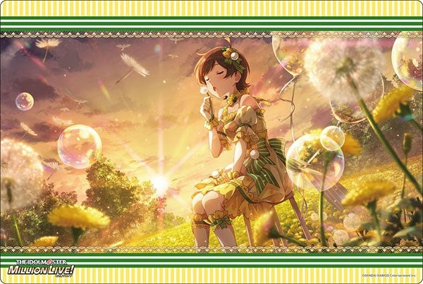Bushiroad Rubber Mat Collection V2 Vol.448: THE IDOLM@STER Million Live! Welcome to the New St@ge - Hinata Kinoshita