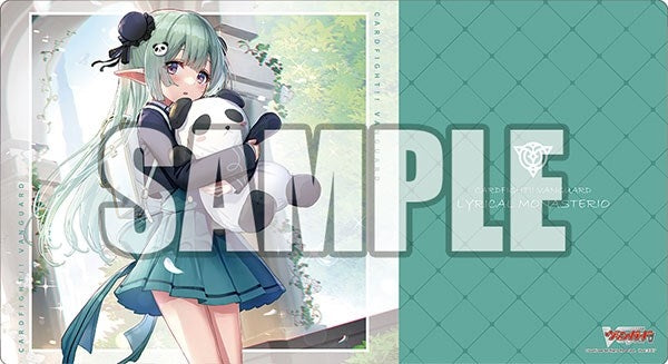 Bushiroad Rubber Mat Collection V2 Vol.465: Cardfight!! Vanguard - Seion naru keifu Medieru (2465) - Playmats Sealed
