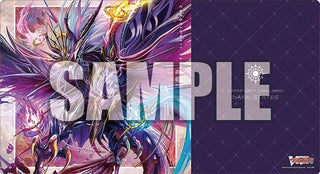 Bushiroad Rubber Mat Collection V2 Vol.468: Cardfight!! Vanguard - Demonic Jewel Dragon Drajeweled (2468) - Playmats