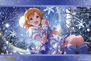 Bushiroad Rubber Mat Collection V2 Vol.469: THE IDOLM@STER Million Live! Welcome to the New St@ge - Kana Yabuki (2469)