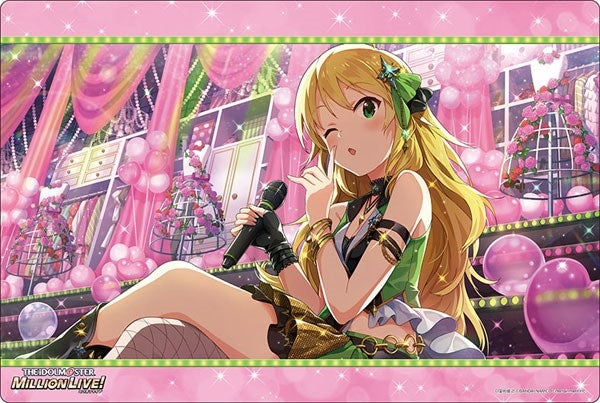 Bushiroad Rubber Mat Collection V2 Vol.482: THE IDOLM@STER Million Live! Welcome to the New St@ge - Miki Hoshii (2482)