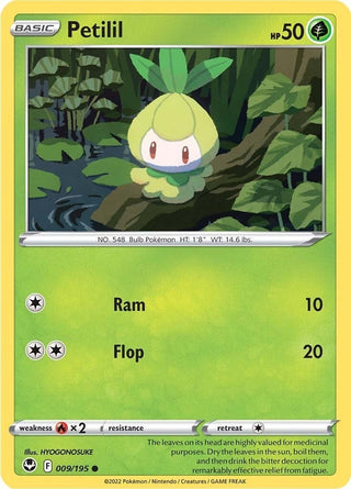 Petilil (009/195) (SWSH12)