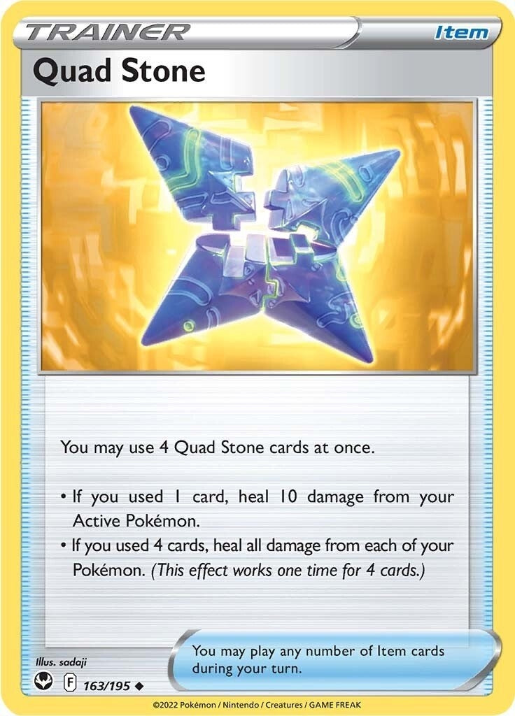 Quad Stone (163/195) (SWSH12: Silver Tempest)