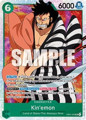 Kin’emon (1040) (OP01) - One Piece Card Game Single