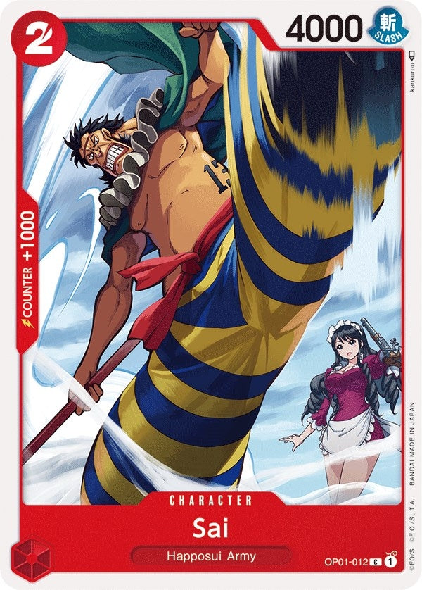 Sai (1012) (OP01) - One Piece Card Game Single