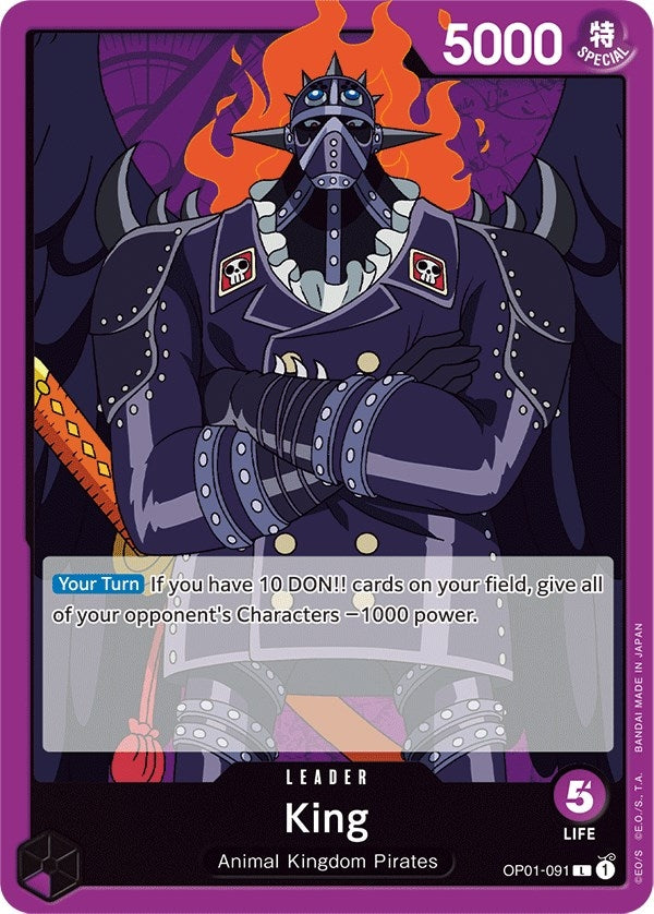 King (091) (1091) (OP01) - One Piece Card Game Single