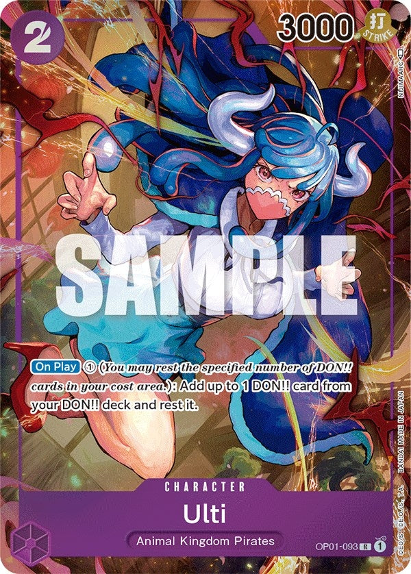 Ulti (Parallel) (1093) (OP01) - One Piece Card Game Single
