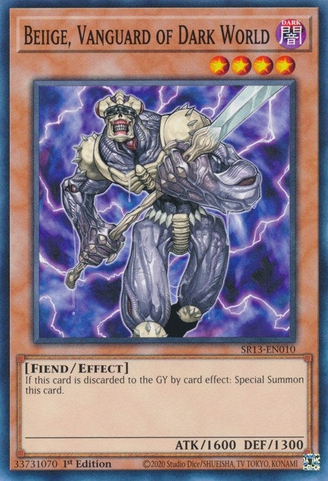 Beiige Vanguard of Dark World (13010) (SR13) - YuGiOh Single