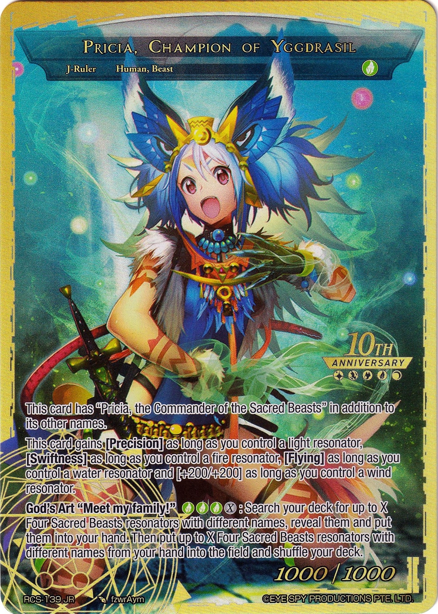 Image for Pricia, Friend to the Animals // Pricia, Champion of Yggdrasil (RCS-139 JR) (10th Anniversary: Ruler Collection Set) - Force of Will