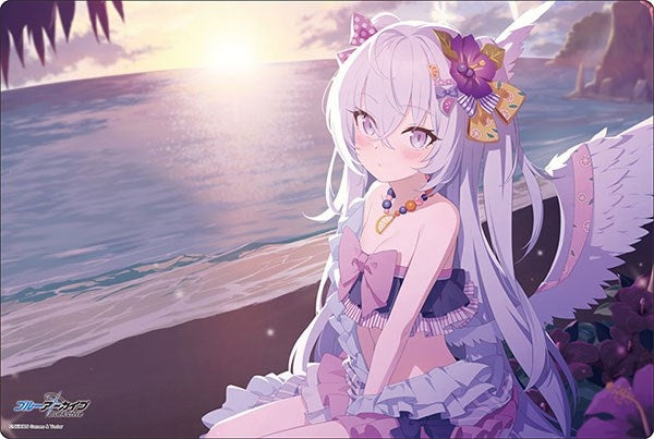 Bushiroad Rubber Mat Collection V2 Vol.502: Blue Archive - Shirasu Azusa (2502) - Playmats Sealed