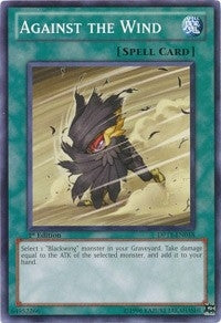 Against the Wind (11018) (DP11) - YuGiOh Single