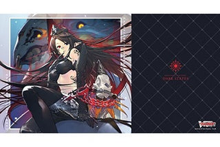 Bushiroad Rubber Mat Collection V2 Vol.513: Cardfight!! Vanguard - Silver Thorn Dragon Tamer Luquier (2513) - Playmats