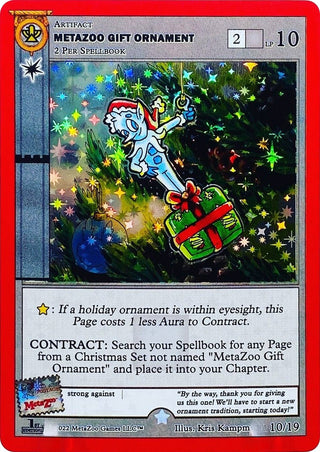 MetaZoo Gift Ornament (First Edition) (10) (HOLIP) - MetaZoo Single