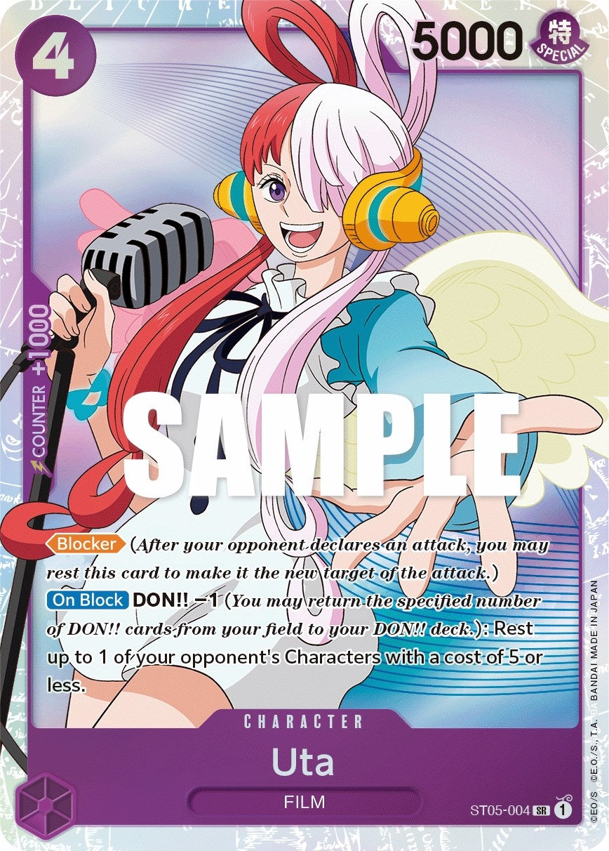 Uta (5004) (ST-05) - One Piece Card Game Single