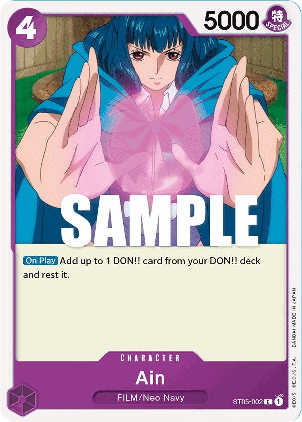 Ain (5002) (ST-05) - One Piece Card Game Single