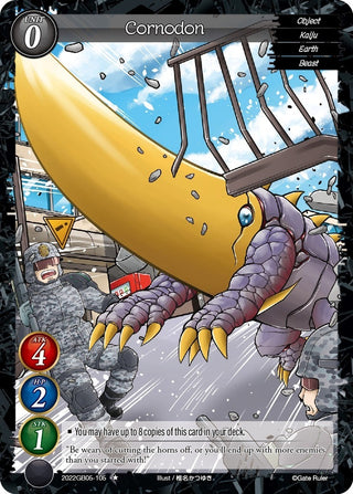 Cornodon (2022) - Gate Ruler Single