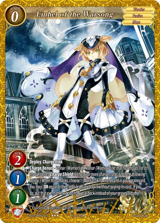Einhel of the Warsong (2022) - Gate Ruler Single