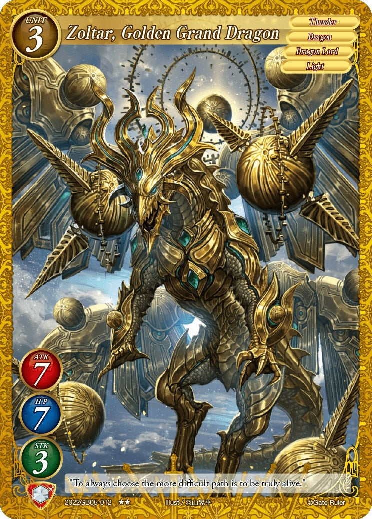 Zoltar Golden Grand Dragon (2022) - Gate Ruler Single