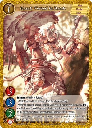 Kezef Versed in Battle (2022) - Gate Ruler Single