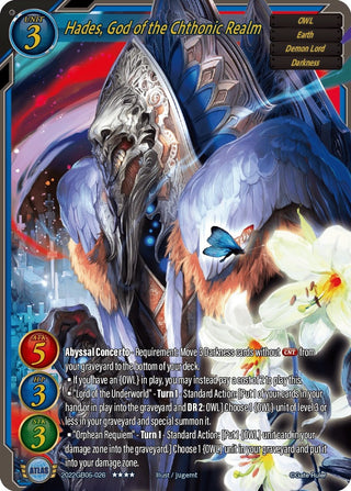 Hades God of the Chthonic Realm (2022) - Gate Ruler Single