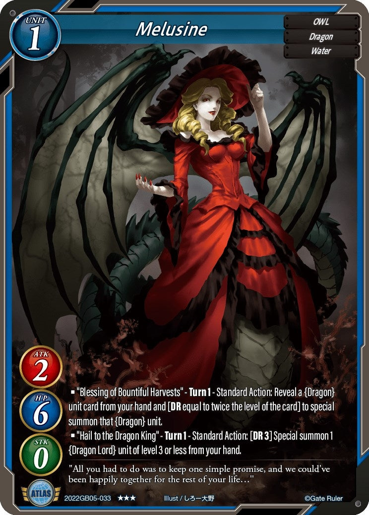 Melusine (2022) - Gate Ruler Single