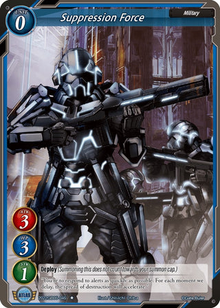 Suppression Force (2022) - Gate Ruler Single
