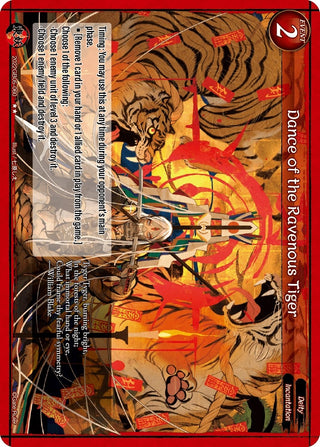 Dance of the Ravenous Tiger (2022) - Gate Ruler Single
