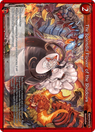 The Splendid Flower of the Shadows (2022) - Gate Ruler Single