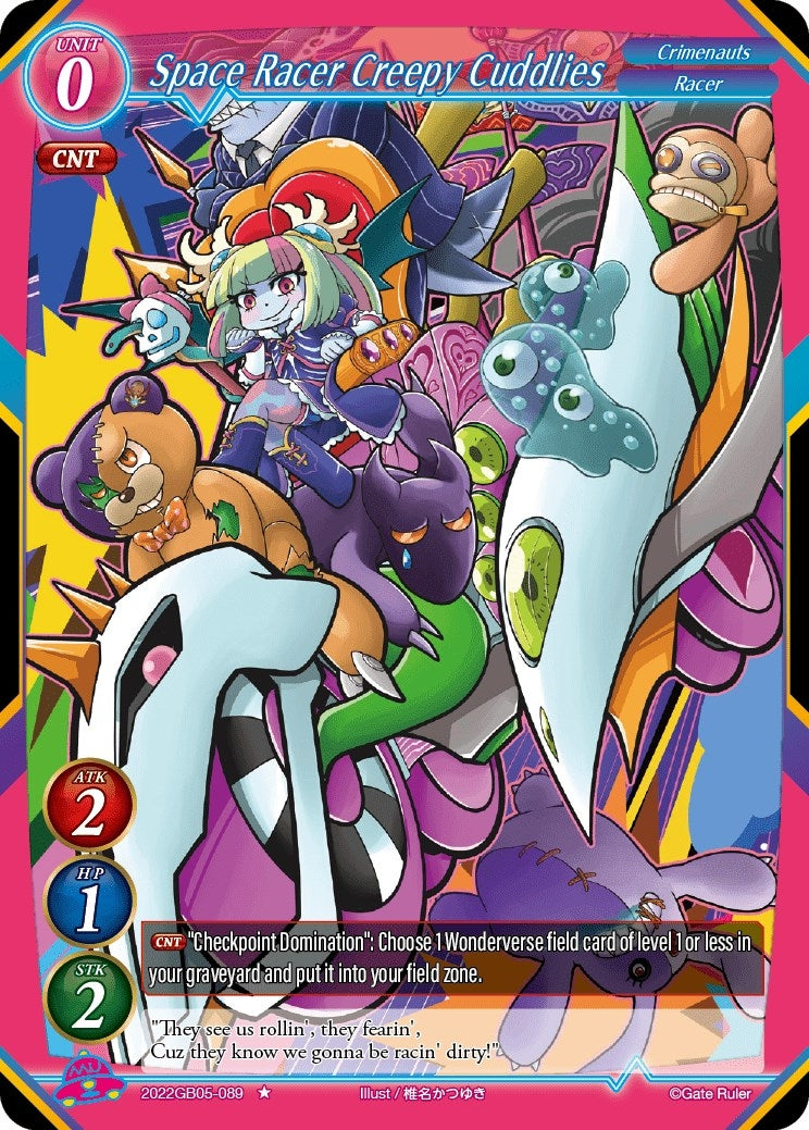 Space Racer Creepy Cuddlies (2022) - Gate Ruler Single