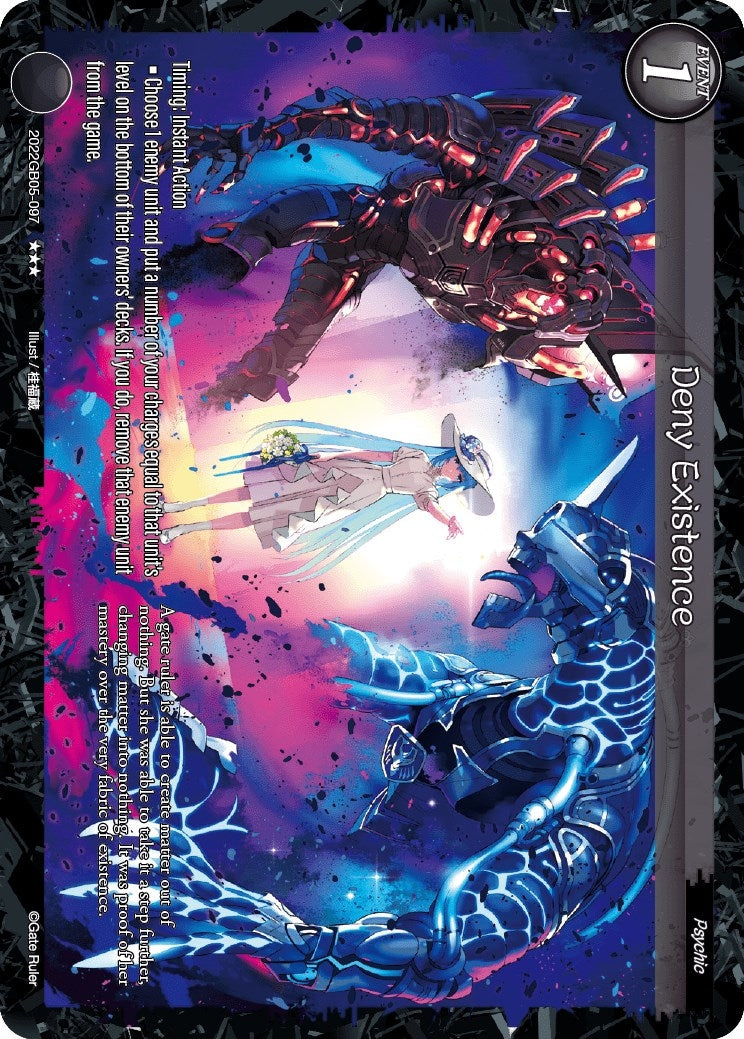 Deny Existence (2022) - Gate Ruler Single