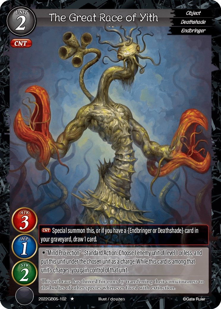 The Great Race of Yith (2022) - Gate Ruler Single