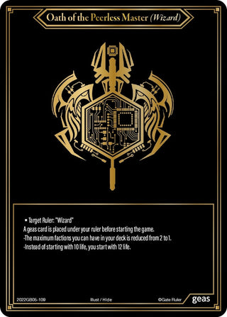 Oath of the Peerless Master (Wizard) (2022) - Gate Ruler Single