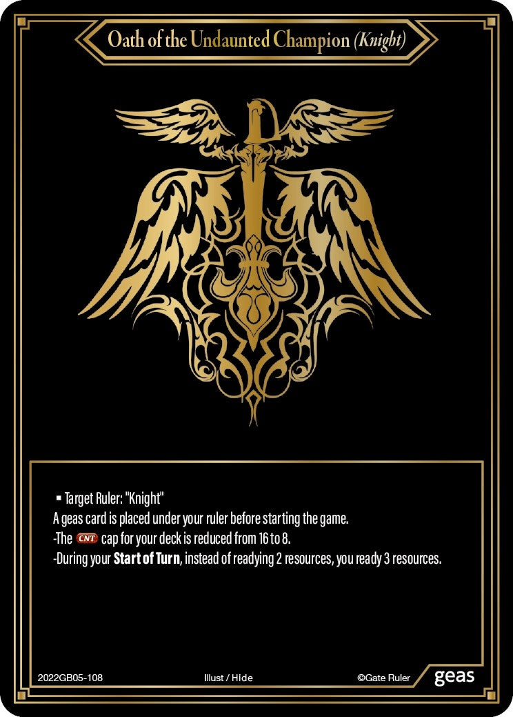 Oath of the Undaunted Champion (Knight) (2022) - Gate Ruler Single