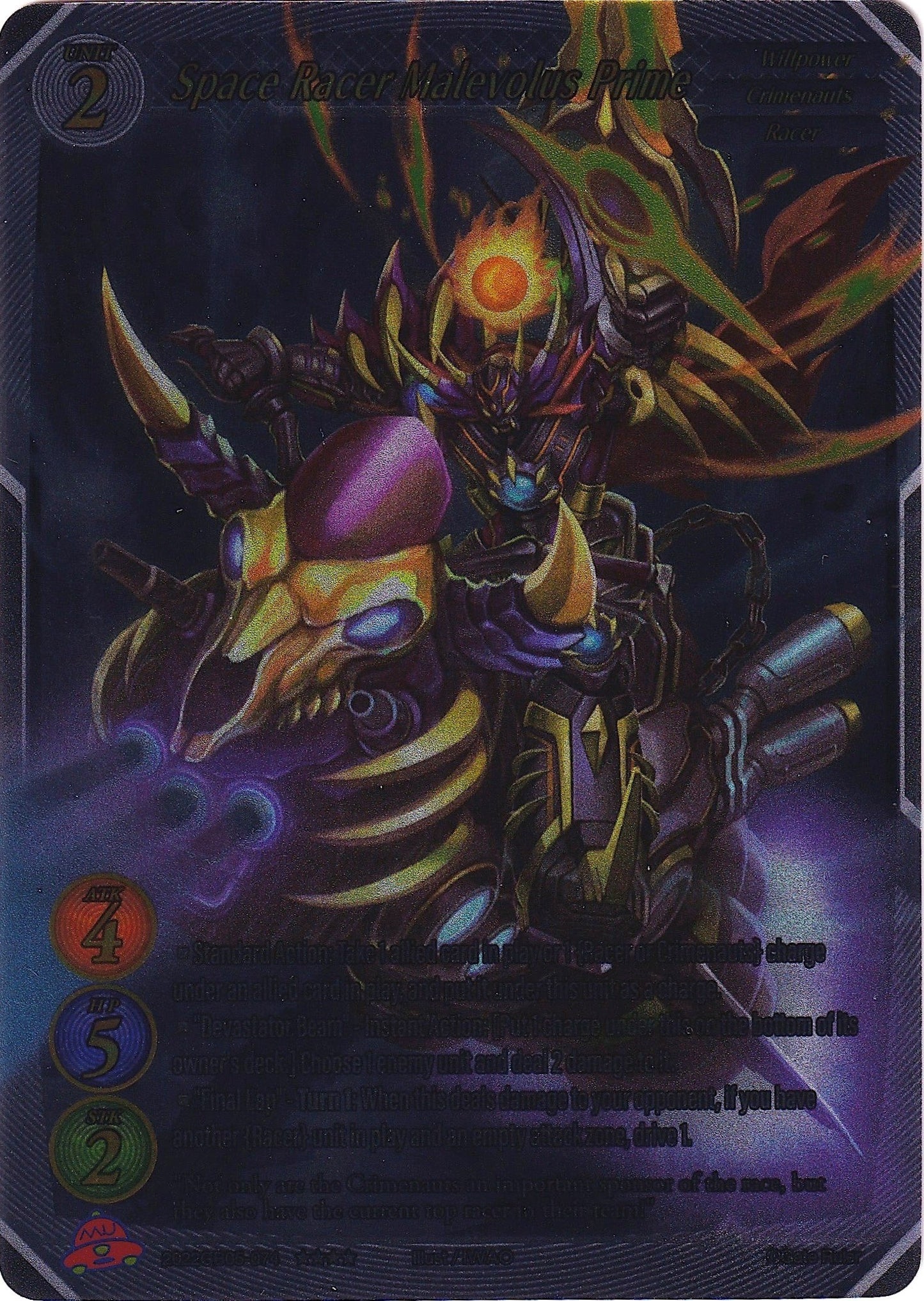 Space Racer Malevolus Prime (Uber Rare) - Gate Ruler Single
