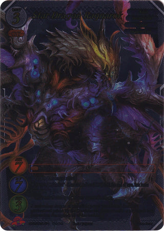 Star Dragon Ragnarok (Uber Rare) - Gate Ruler Single
