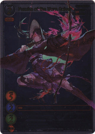 Yuzuka of the Worn Quiver (Uber Rare) - Gate Ruler Single
