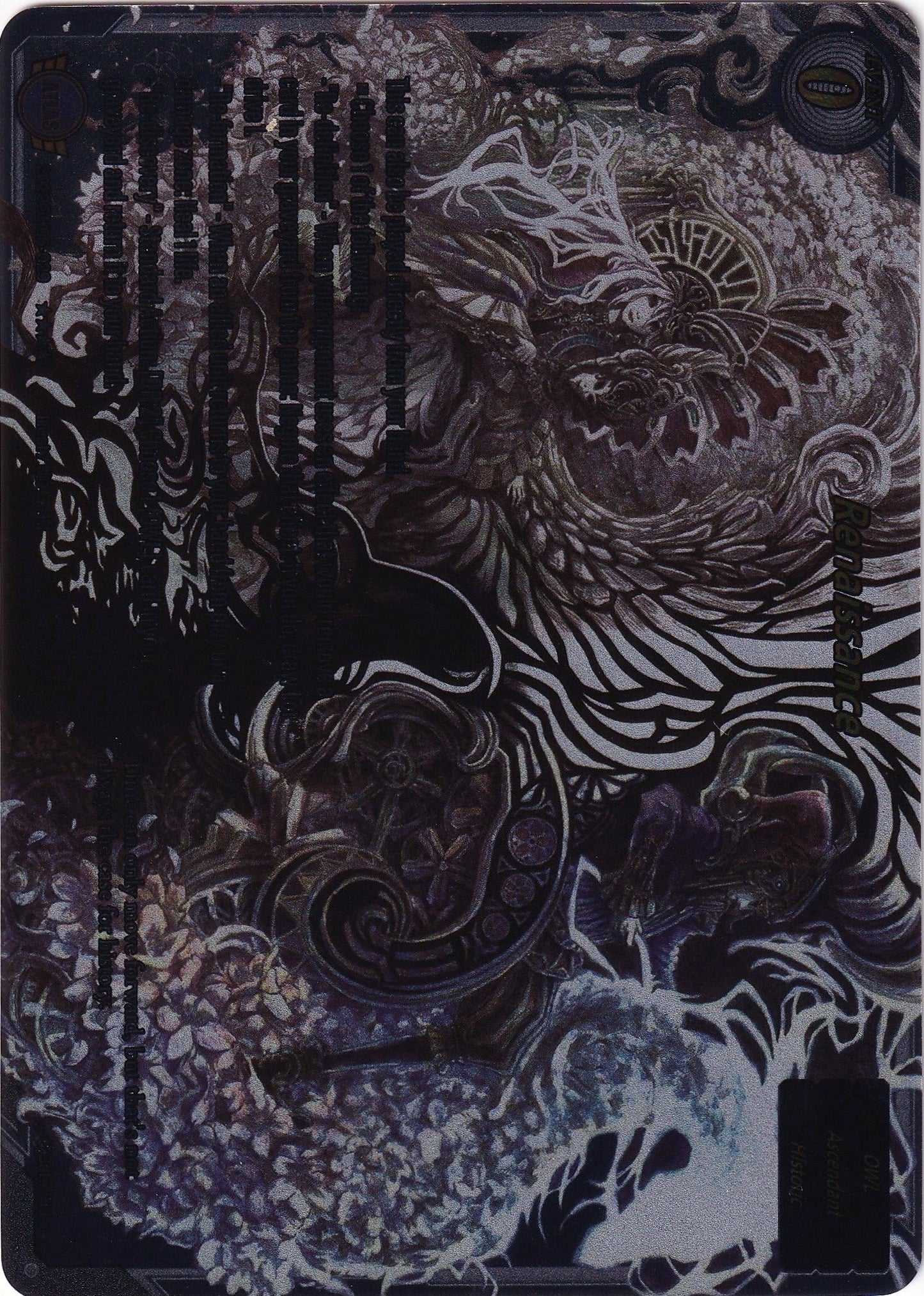 Renaissance (Uber Rare) - Gate Ruler Single