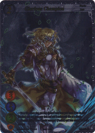 Glorious Champion (Uber Rare) - Gate Ruler Single