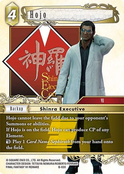 Hojo (30) - Final Fantasy TCG Single