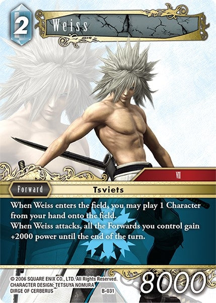 Weiss (31) - Final Fantasy TCG Single