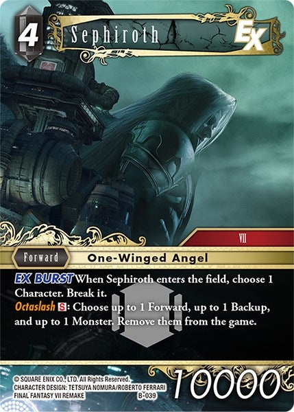 Sephiroth EX (B-039) (39) - Final Fantasy TCG Single