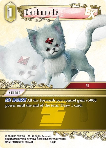 Carbuncle EX (45) - Final Fantasy TCG Single