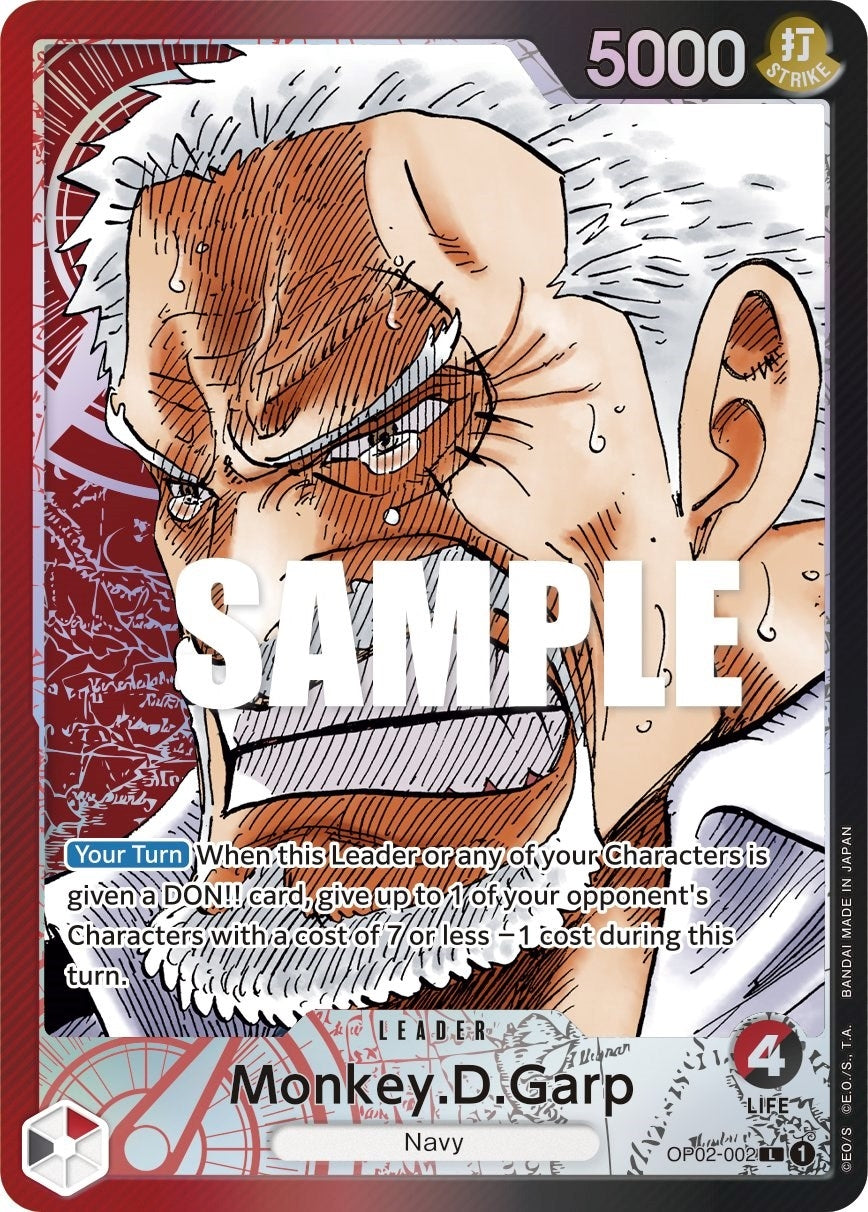 Monkey.D.Garp (002) (Alternate Art) (2002) (OP02) - One Piece Card Game Single