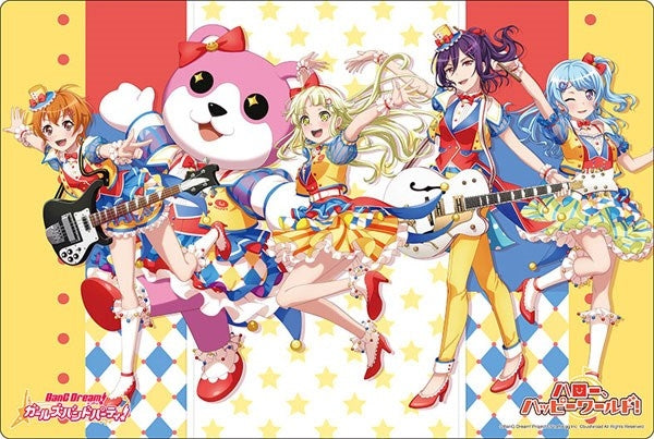 Bushiroad Rubber Mat Collection V2 Vol.556: BanG Dream! Girls Band Party! - Hello Happy World! (2556) - Playmats Sealed